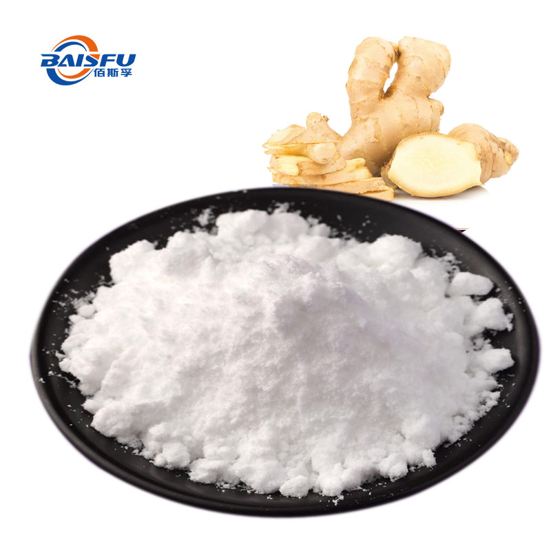 115-姜油香精-Ginger-Oil-Flavor-02.jpg