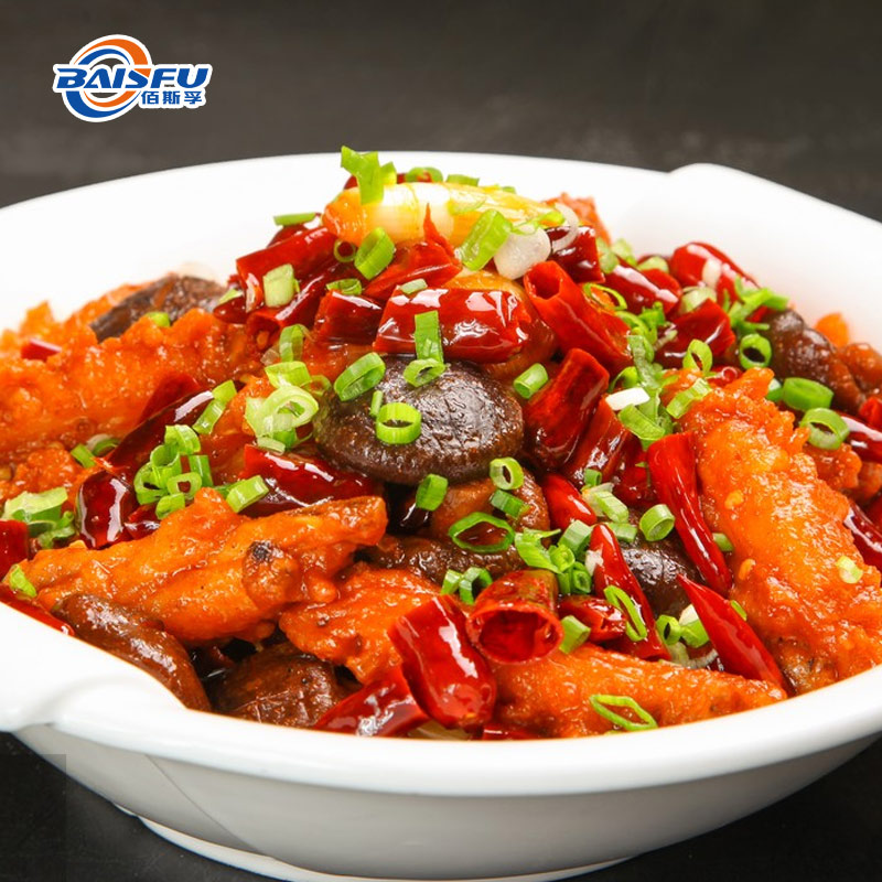 328-香辣香精-Spicy-Flavor-04.jpg