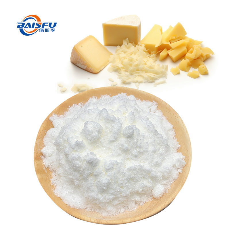 353-法国芝士香精-French-Cheese-Powder-Flavor-02.jpg