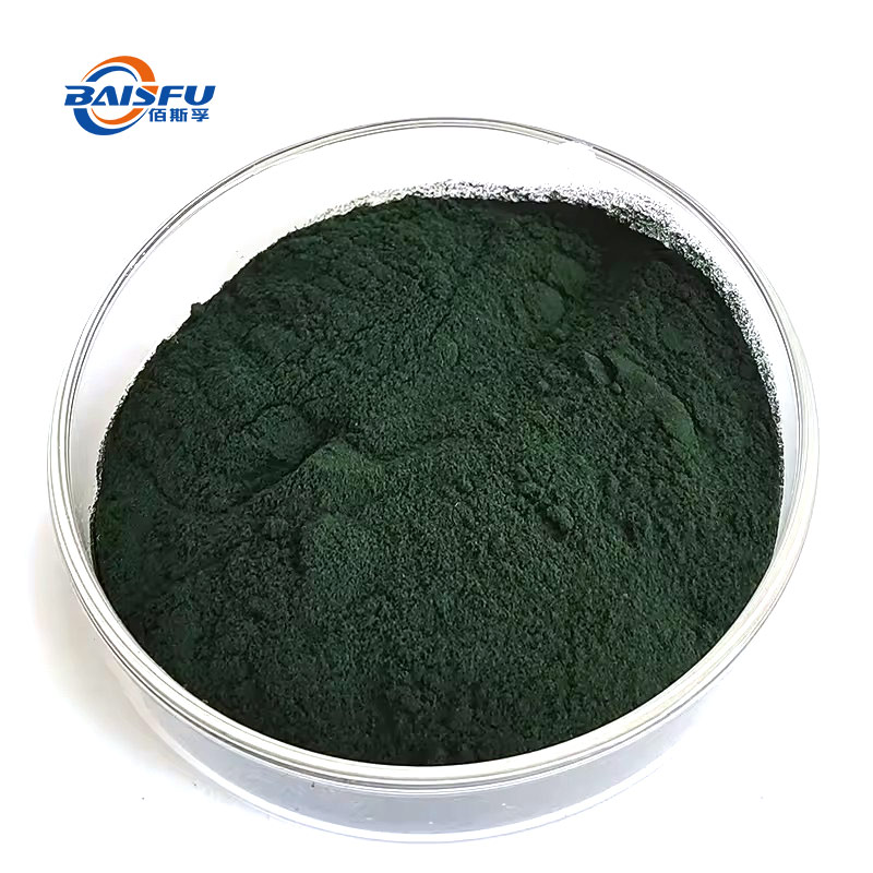 19--叶绿素（天然色素）-Chlorophyll-03.jpg