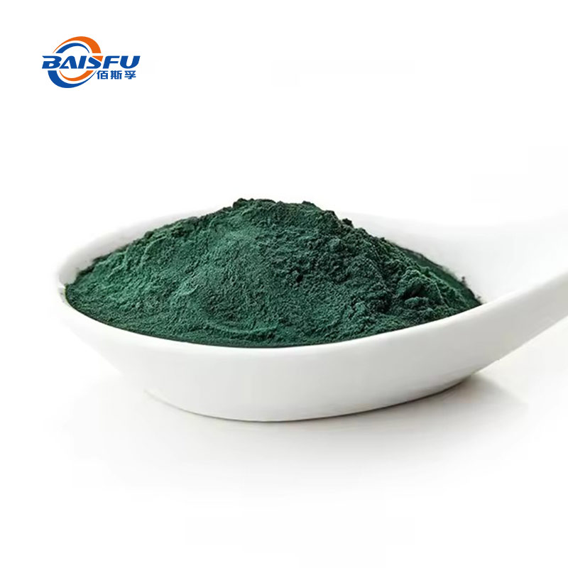 19--叶绿素（天然色素）-Chlorophyll-02.jpg