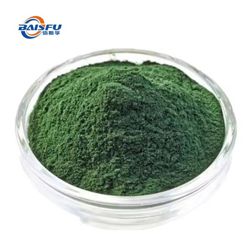 19--叶绿素（天然色素）-Chlorophyll-01.jpg