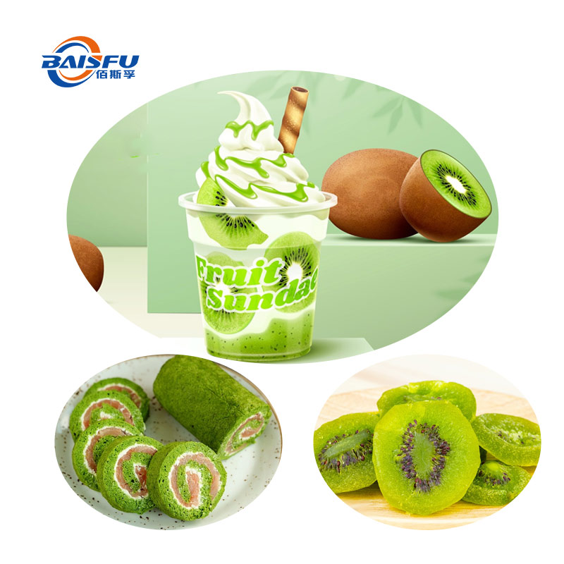 1754019621722019.jpg 176-猕猴桃粉末香精-Kiwi-Powder-Flavor-05.jpg