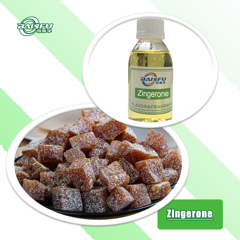1774423625343514.jpg A16---姜油酮--Zingerone---03.jpg