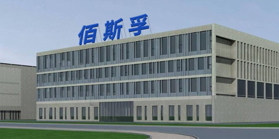 1774428267610058.jpg 900x450-1.jpg