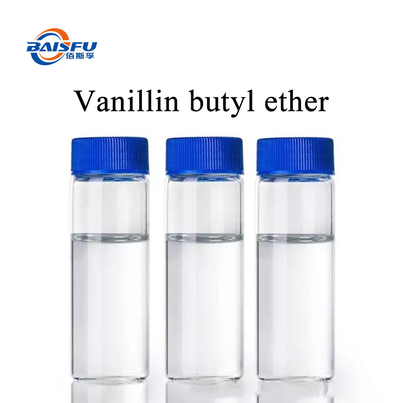 Thermal agent Vanillin butyl ether CAS:82654-98-6