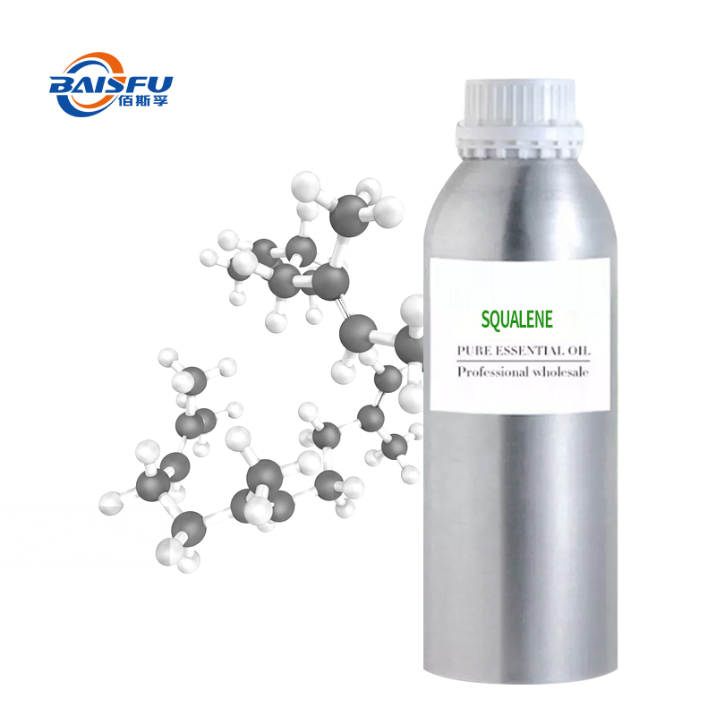 Squalene CAS:7683-64-9