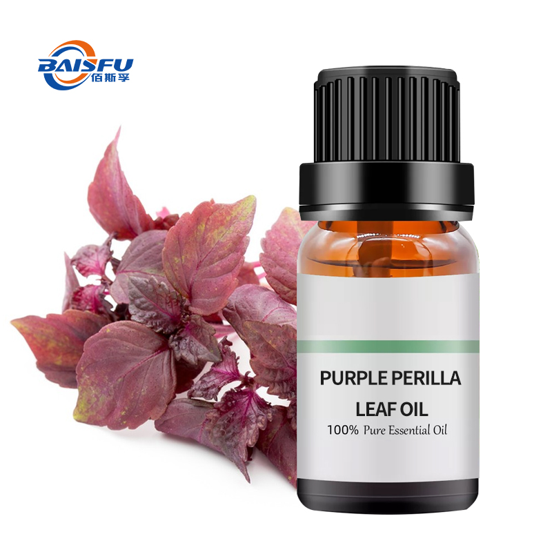 Food additive Purple Perilla Leaf Oil CAS:68132-21-8