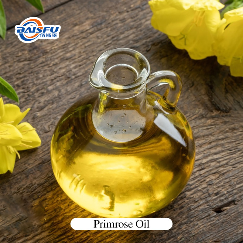 Primrose Oil CAS:90028-66-3