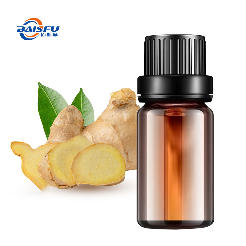 Ginger Oil CAS 8007-08-7