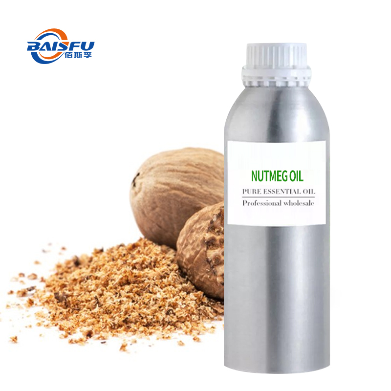 Nutmeg Oil CAS 8007-12-3