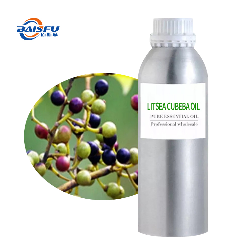 Litsea cubeba OilCAS:68855-99-2