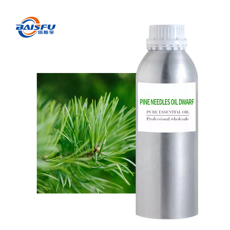 PINE NEEDLES OIL DWARFCAS:8021-28-1