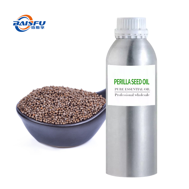 Perilla seed oilCAS:68132-21-8