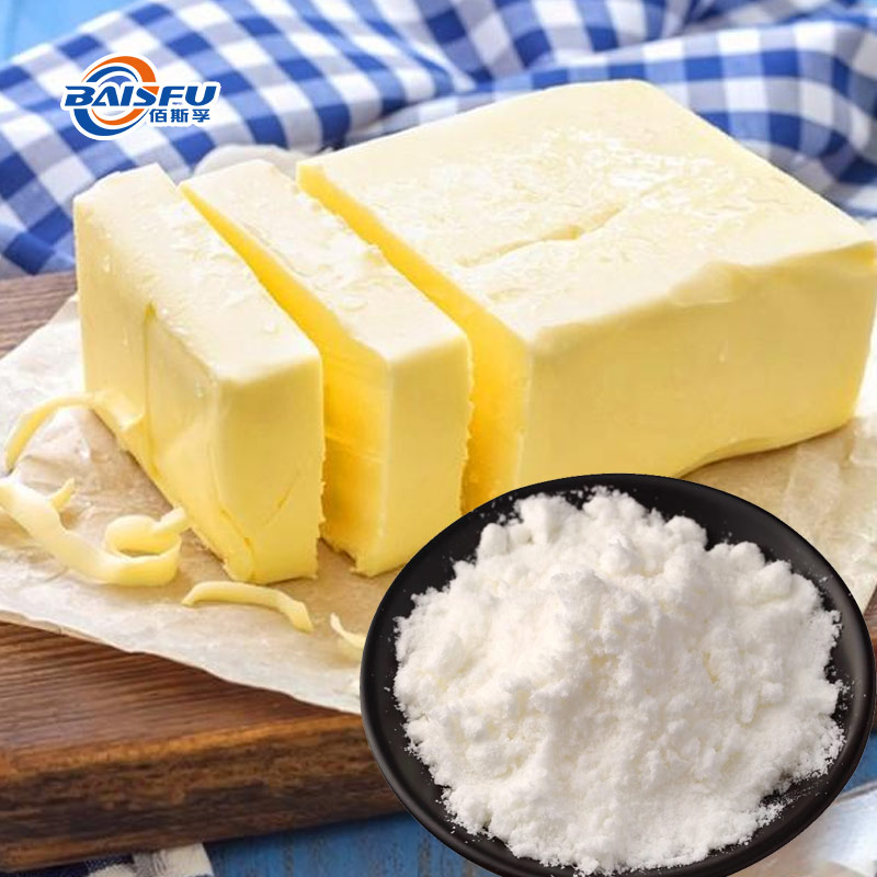 Food Grade Concentrated Butter Oil Flavor For Cooking and Seasoning