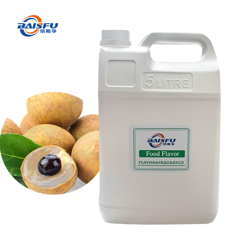 Natural Flavor Highly Concentrated Longan Flavor For Beverage and Dessert