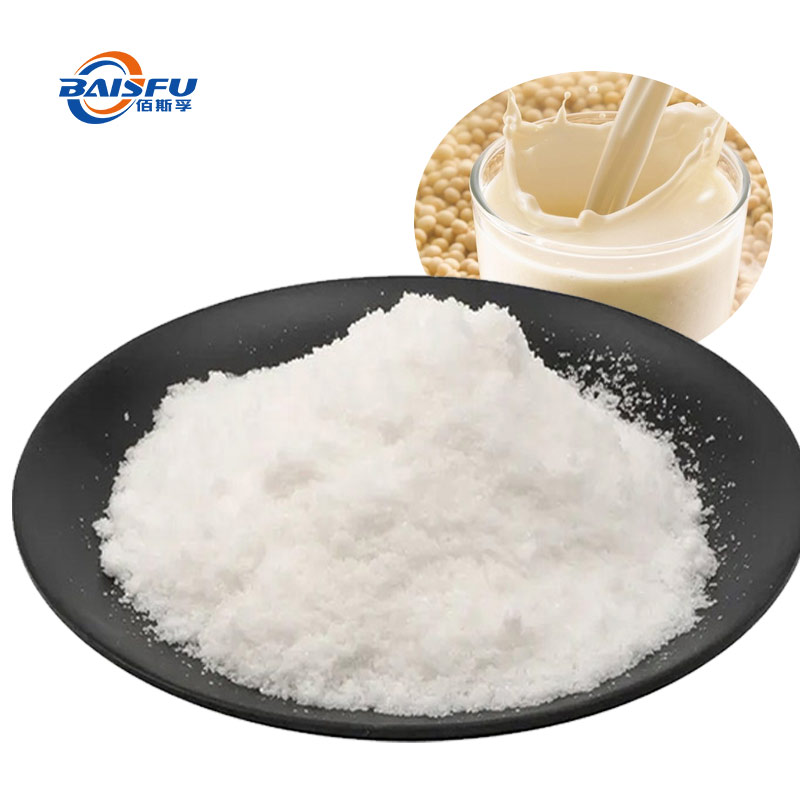 Soy milk food grade powder flavor Food additives Solid beverage tablet mix powder candy ingredients Food raw materials Soy milk food grade powder flavor food additives