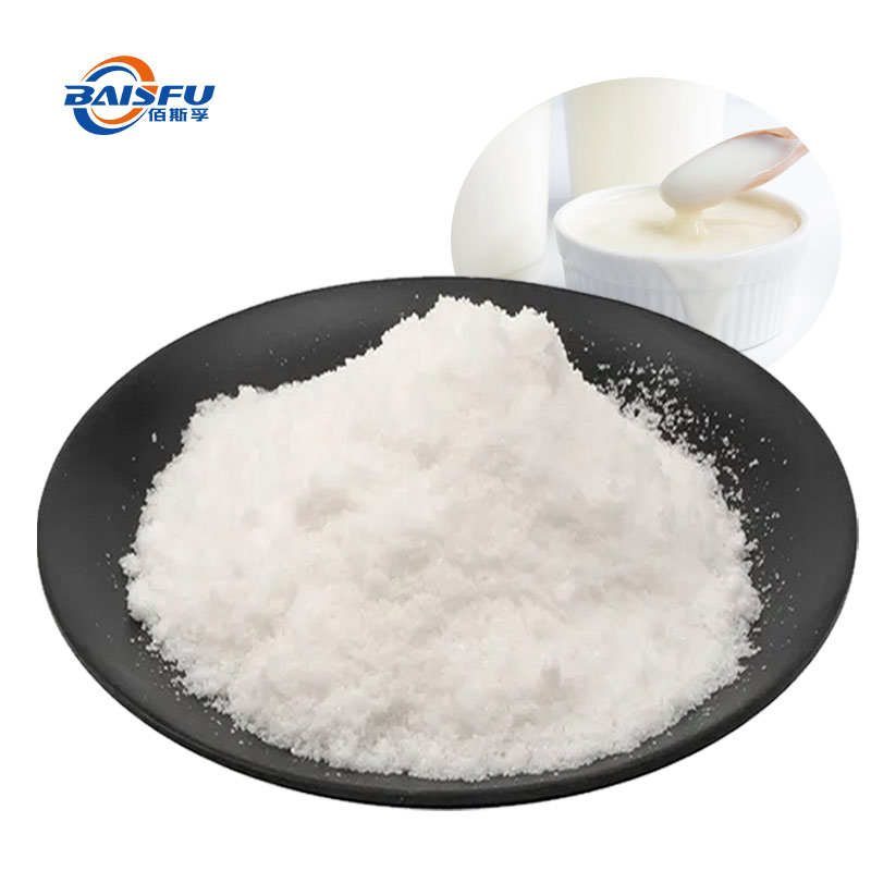 Yoghurt Flavor,Extract of Natural Origin,Ensure Product Performance Stability