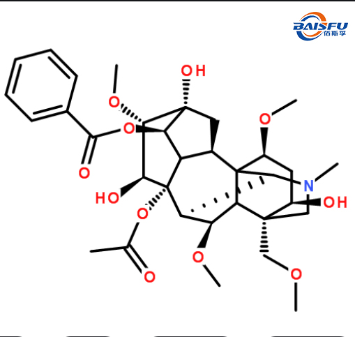 100% High Purity 98% Ranaconitine CAS No. 1360-76-5