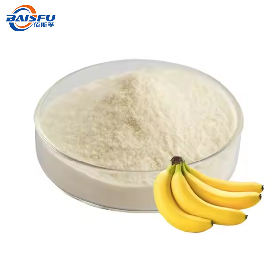 GMP factory 100% natural High Quality Organic Freeze Dried Banana Powder,Banana Fruit Powder With Wholesale Price