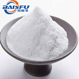 Bulk buy from china pharmaceutical production 98% min high quality Busulfan CAS No. 55-98-1 Product Properties