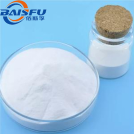 Top Quality Medicinal Materials 98% Octacosanol/ Policosanol with Best Price CAS NO.557-61-9