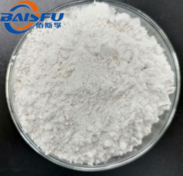 Top Quality Medicinal Materials 98% Digoxin with Best Price CAS NO.20830-75-5 Product Properties