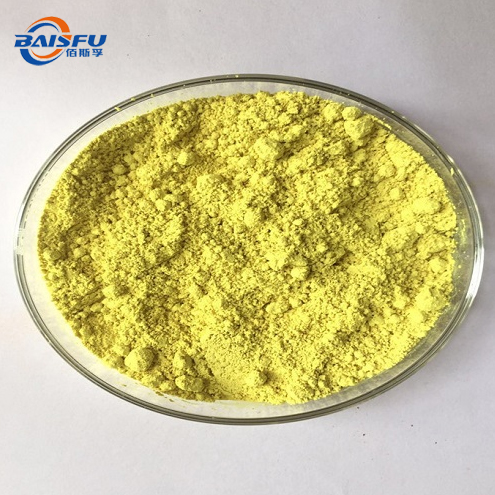 Manufactory offer high quality Natural Herbal plant Quercetin extract powder Quercetin 99% Quercetin CAS NO.117-39-5