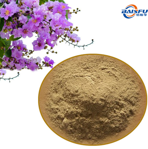 Manufactory offer high quality Natural Herbal plant Corosolic Acid extract powder Corosolic Acid 99% CAS NO.4547-24-4