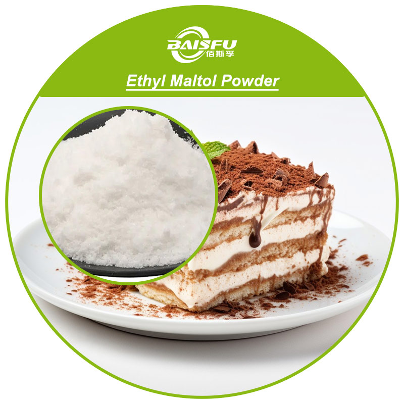 Shaanxi Baisifu Biological Engineering Co., Ltd. Launches High-Quality Ethyl Maltol Powder, Leading a New Trend in the Industry
