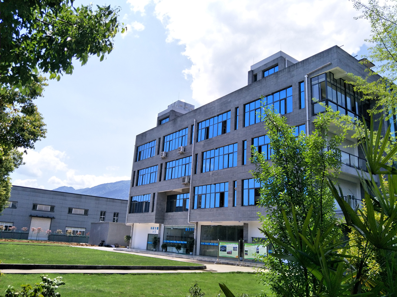 Baisifu Headquarters Building