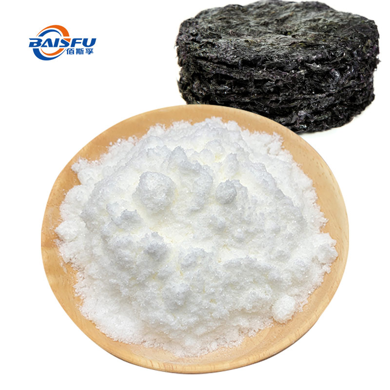 1724385288871093.jpg 383-紫菜油香精-Seaweed-Oil-Flavor-02.jpg