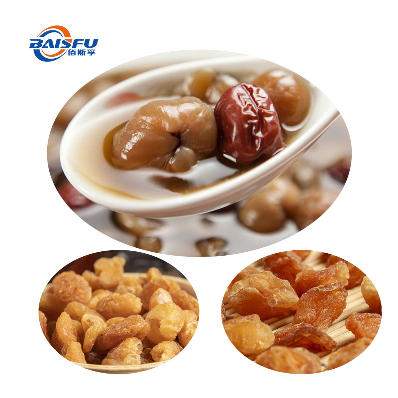 1725352996467043.jpg 76-桂圆香精-Longan-Flavor-05.jpg