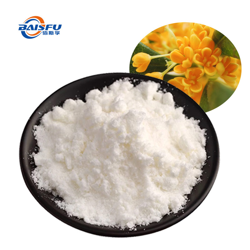 1732247053826147.jpg 74-桂花香精-Osmanthus-Flavor-02.jpg