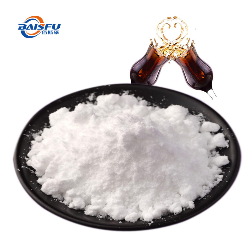 1732600286597158.jpg 141-可乐香精-Cola-Flavor-02.jpg
