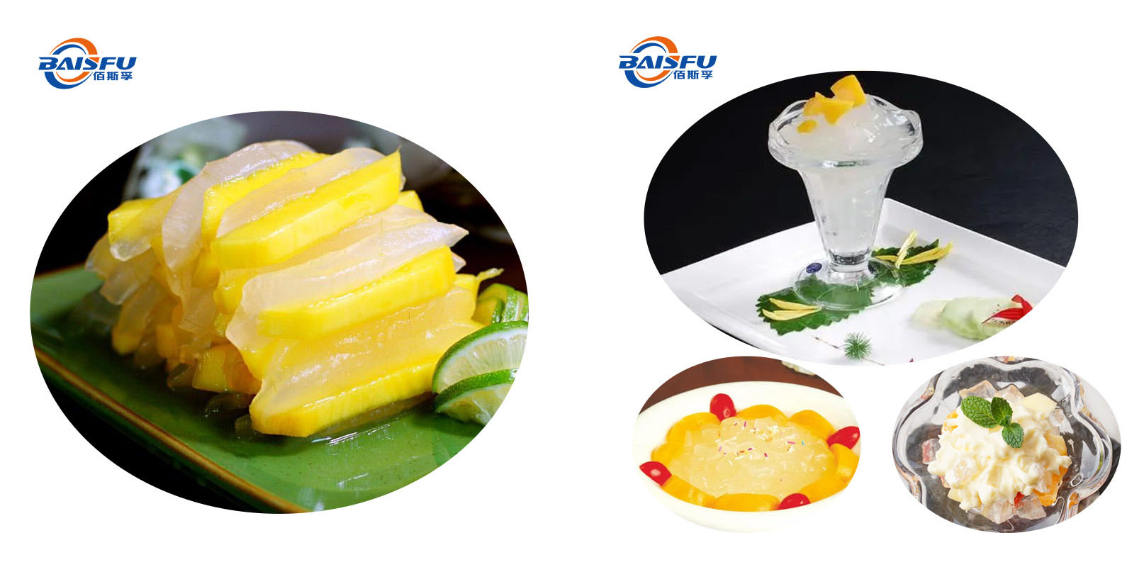 1732610572218274.jpg 158-芦荟香精1-Aloe-Flavor-05.jpg