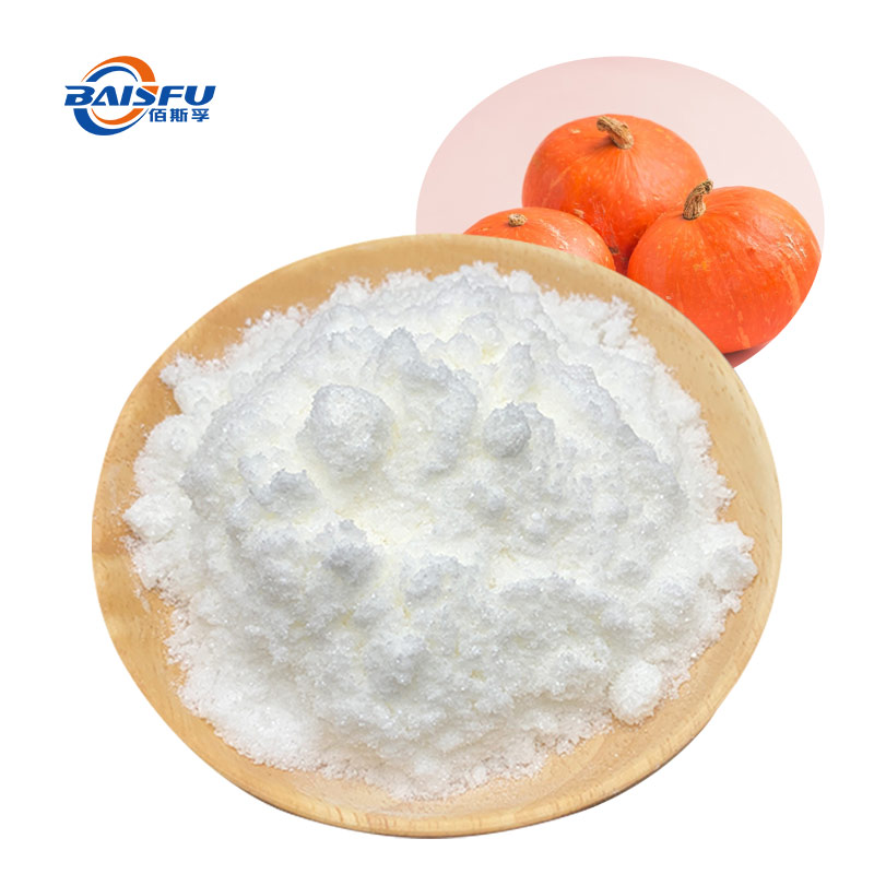 1732679841136626.jpg 200-南瓜香精-Pumpkin-Flavor-02.jpg