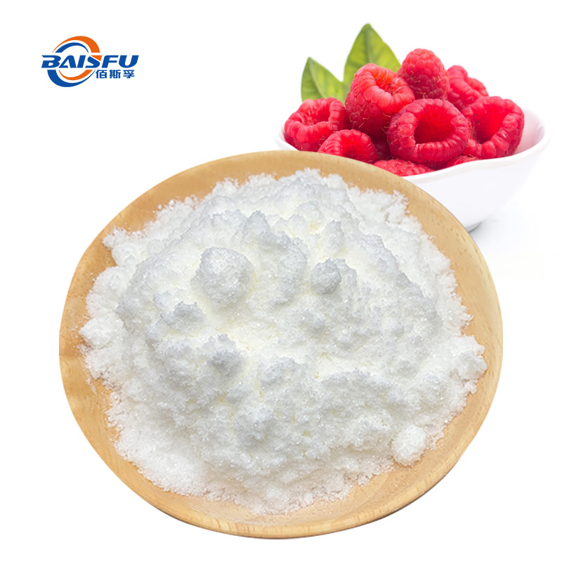 1732775951558255.jpg 257-树莓香精-Raspberry-Flavor-02.jpg