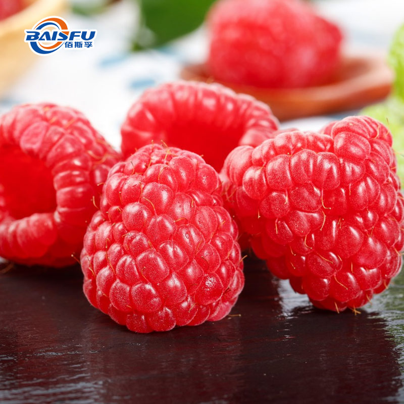 1732775990599458.jpg 257-树莓香精-Raspberry-Flavor-04.jpg