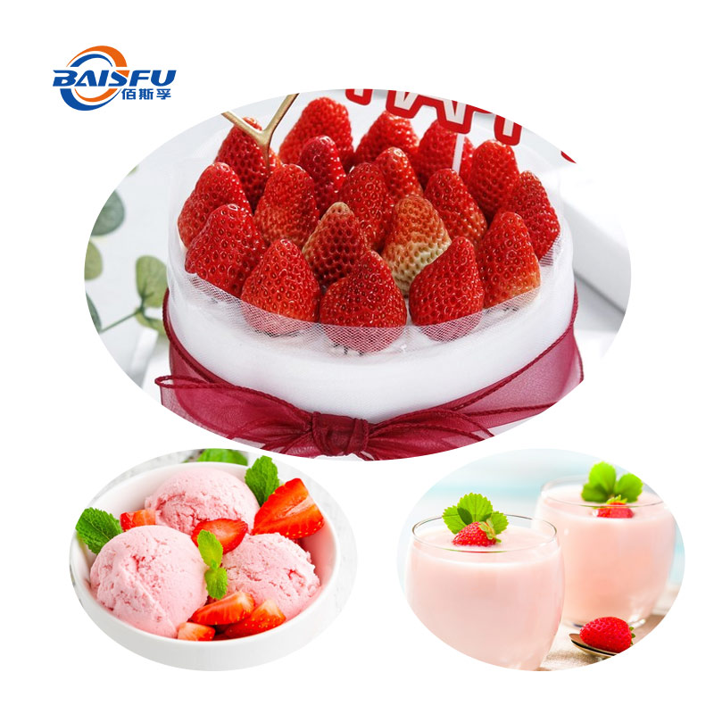 1732857789103430.jpg 304-鲜草莓香精-Fresh-Strawberry-Flavor-05.jpg