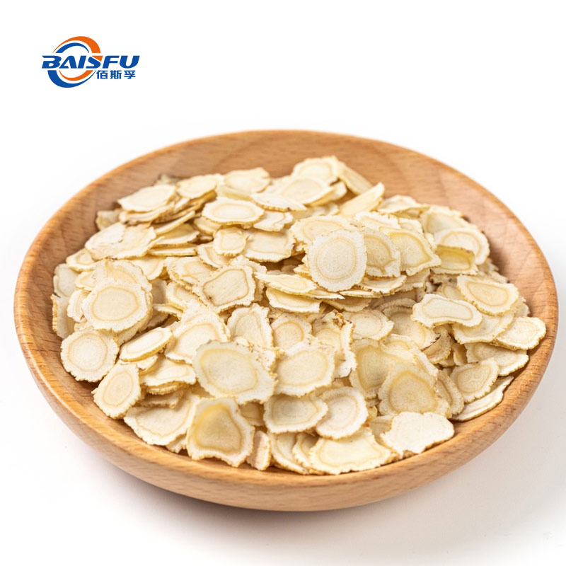 1733368078665623.jpg 237-人参香精-Ginseng-Flavor-05.jpg