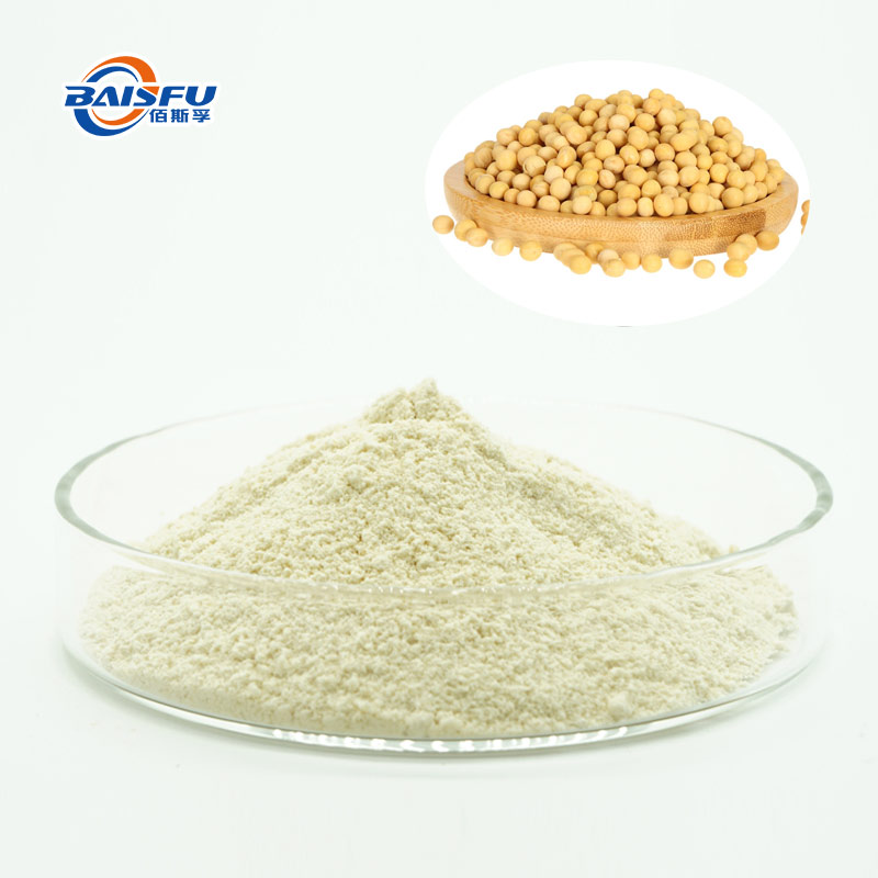 1733800256175048.jpg 13--磷脂酰丝氨酸-Phosphatidylserine-01.jpg