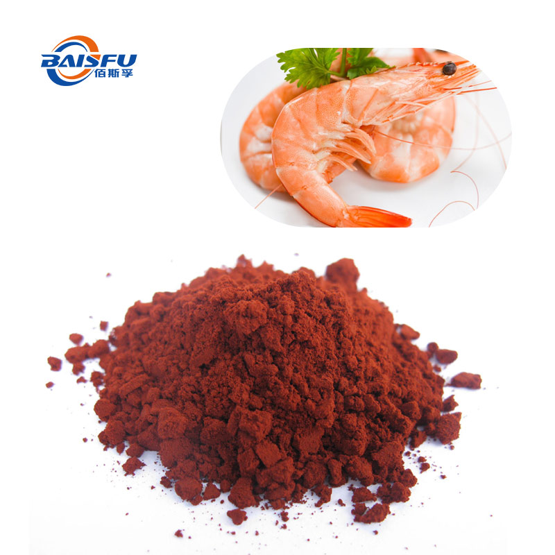 22--虾青素-Astaxanthin-01.jpg