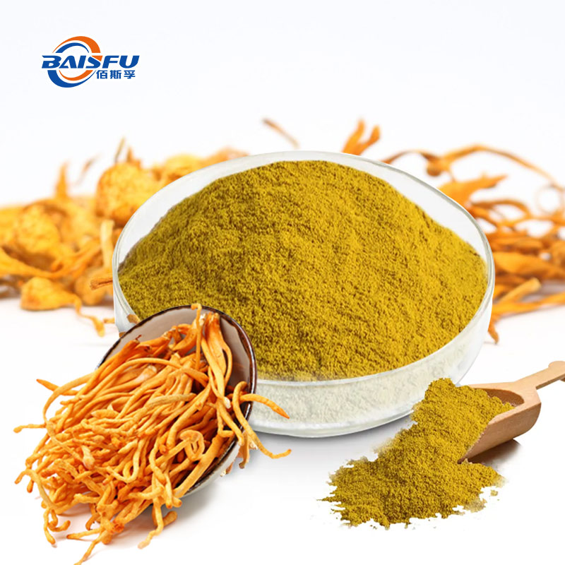 23--虫草素-Cordycepin-02.jpg