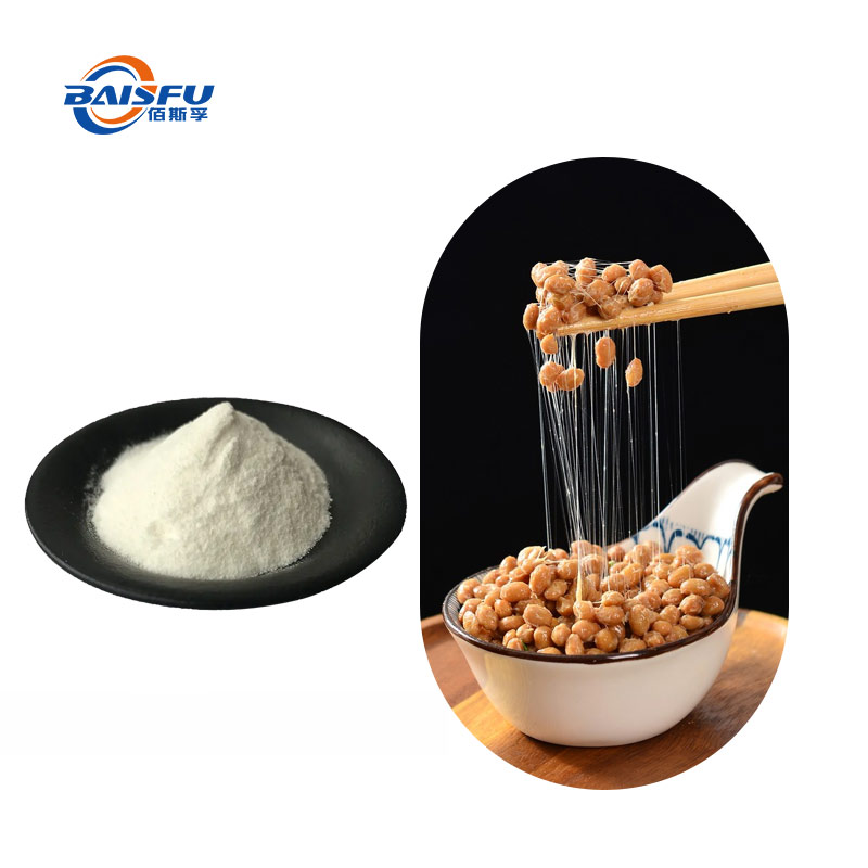 1733821464925883.jpg 31--纳豆激酶--Nattokinase-01.jpg