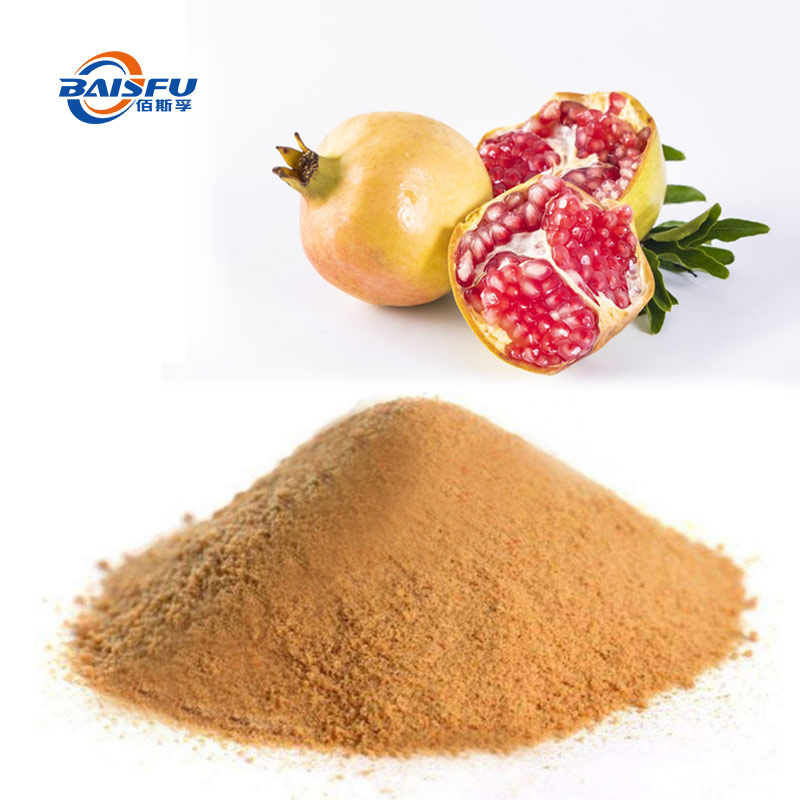 36--鞣花酸--Ellagic-aci-01.jpg