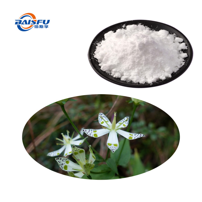 1733886581423828.jpg 50-獐牙菜苦甙-Swertiamarin-01.jpg