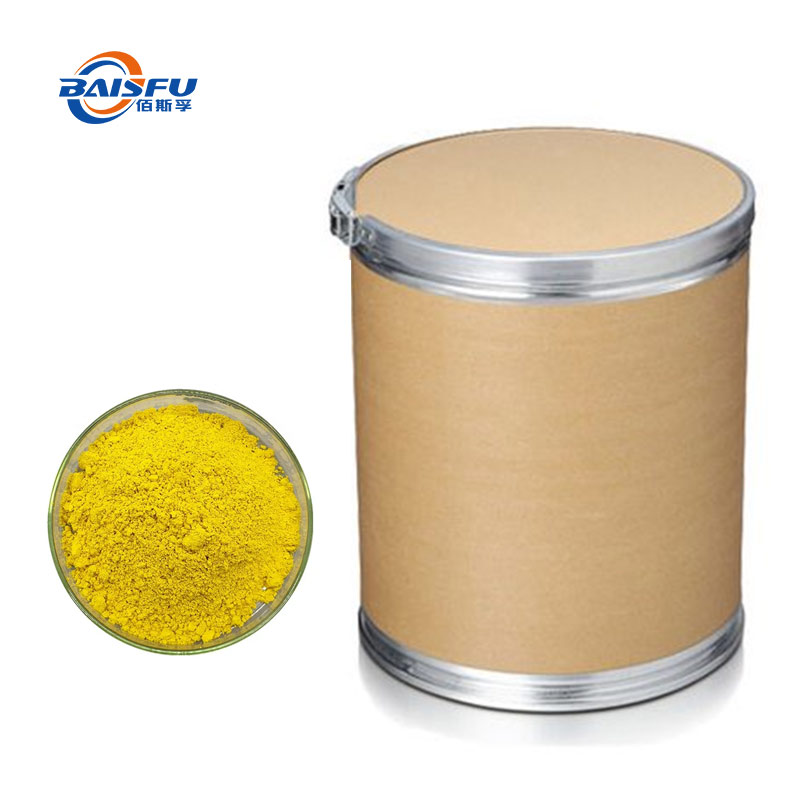 53-硫酸小檗碱--Berberine-sulfate-05.jpg