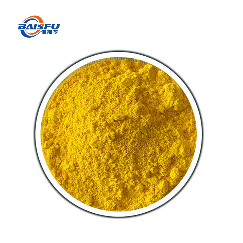 53-硫酸小檗碱--Berberine-sulfate-01.jpg