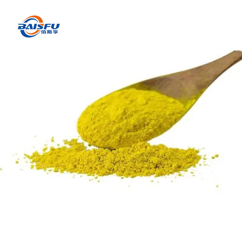 1733888847531586.jpg 54-盐酸小檗碱-Berberine-hydrochloride-02....jpg